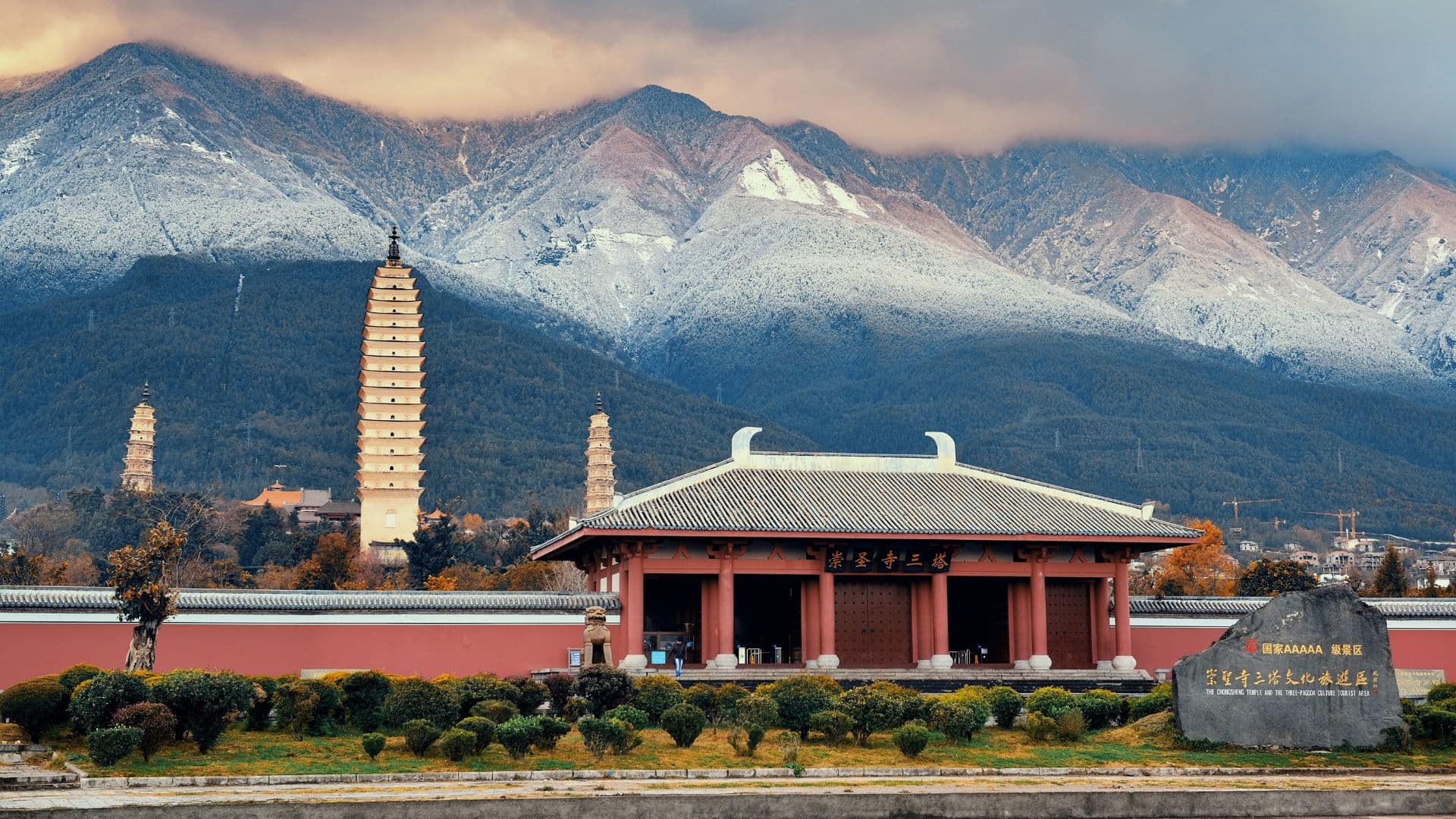 Mesmerizing Yunnan: Kunming, Dali & Lijiang 6 Nights / 7 Days Tour