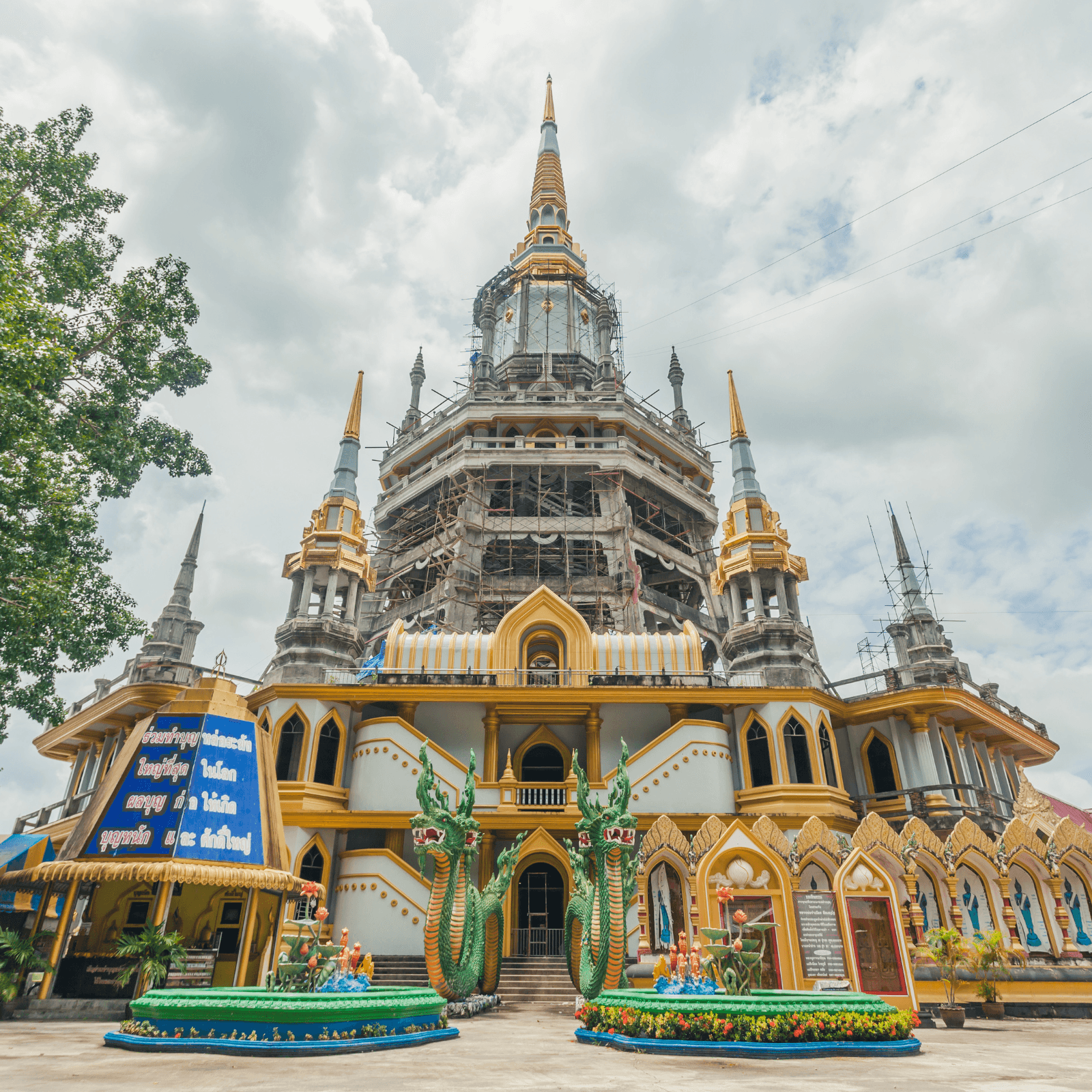 Destination image image4