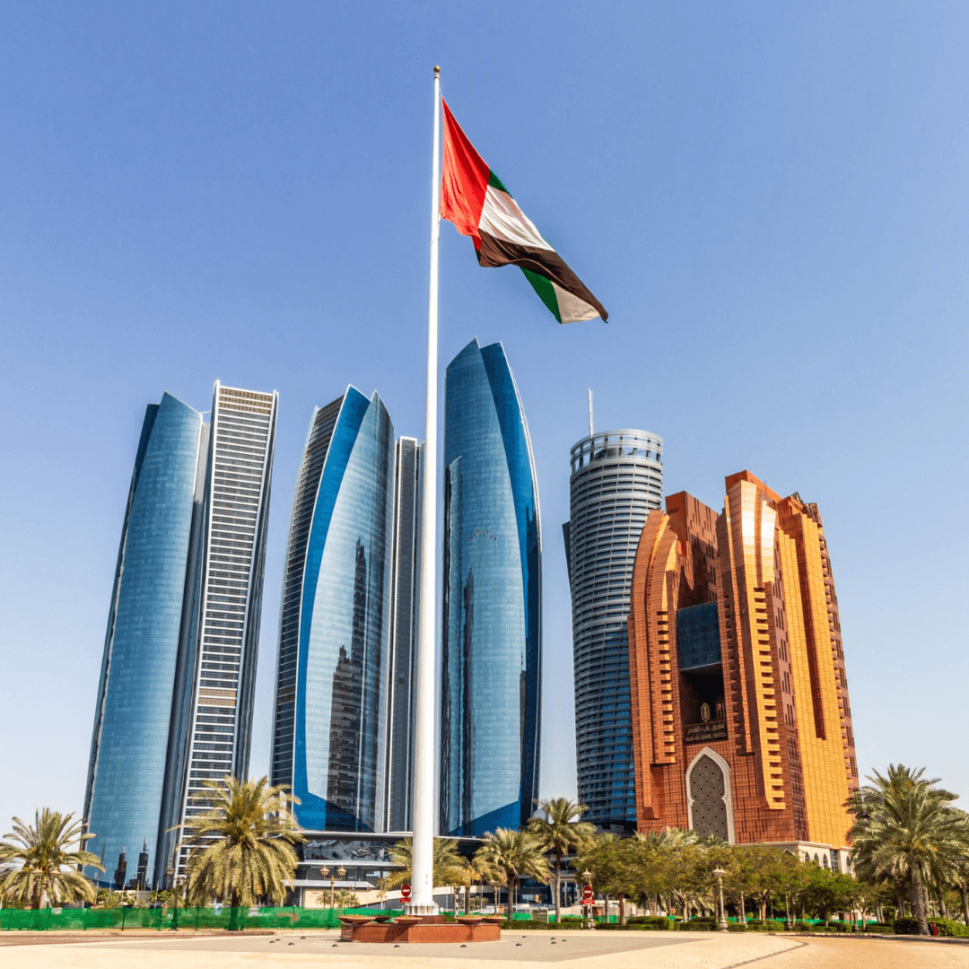 Destination image image1