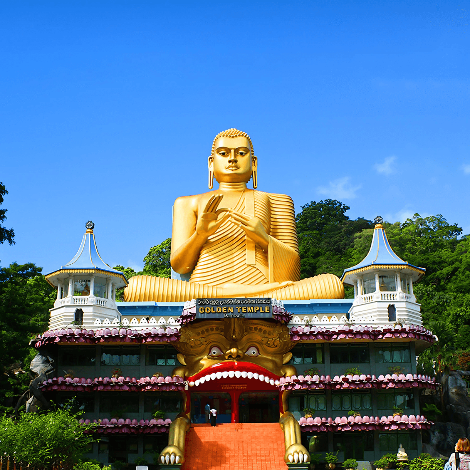 Destination image image5